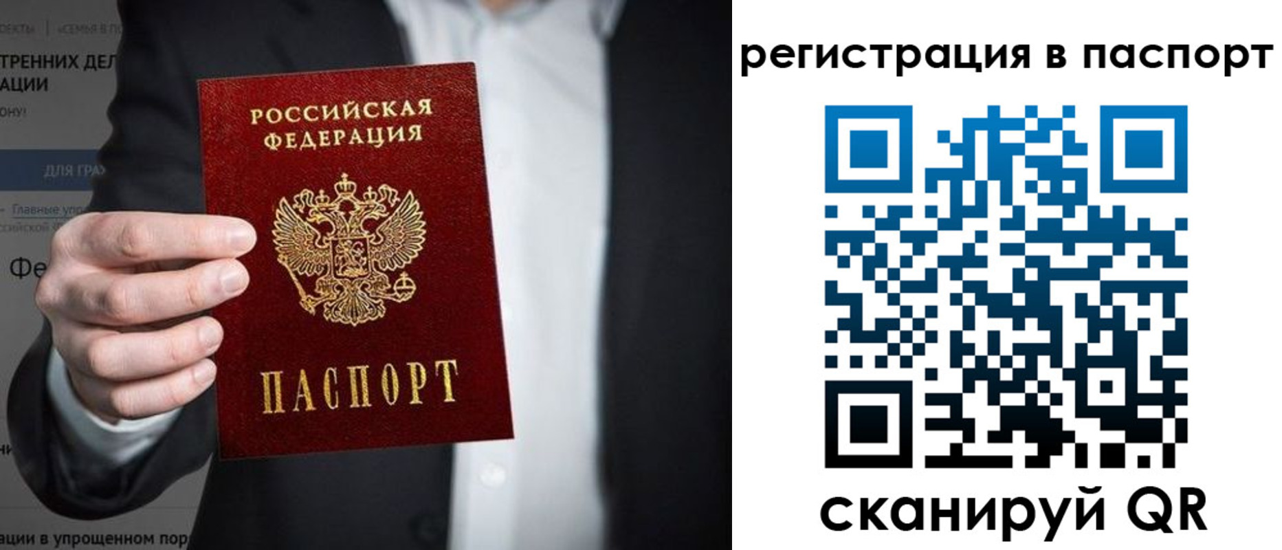форма 3 в Нефтекамске